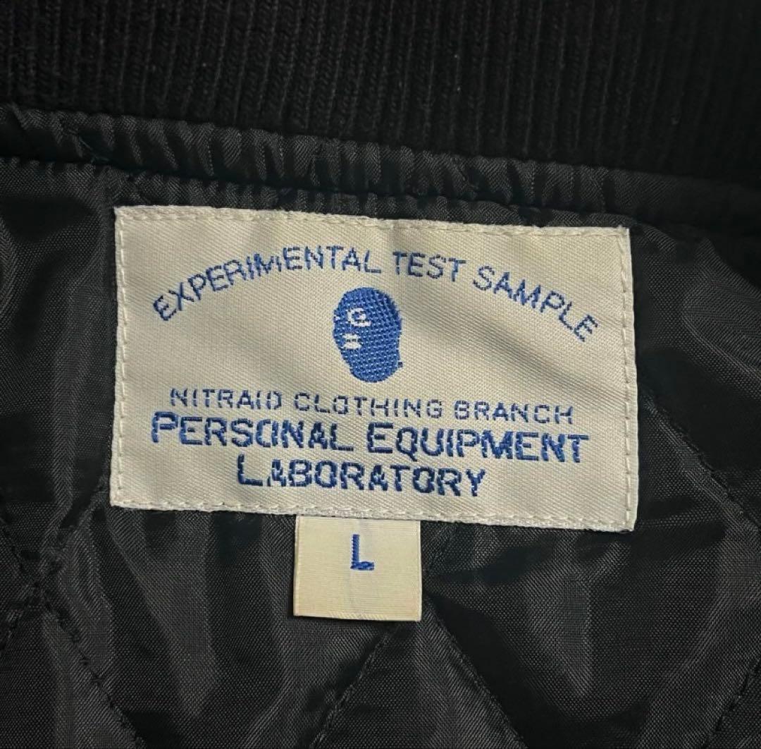 sk8様専用【希少】Nitraid 別珍 スカジャン ブラック ナイトレイド