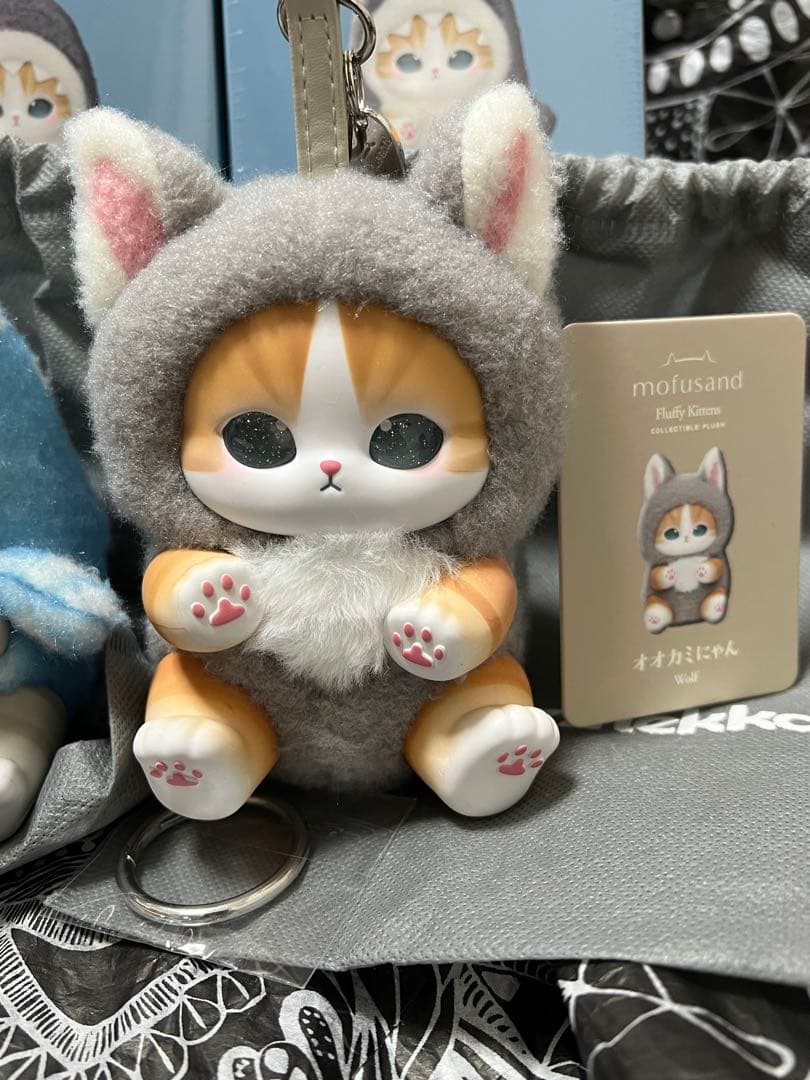 mofusand kiramekko ぬいぐるみ ジンベエザメ オオカミ