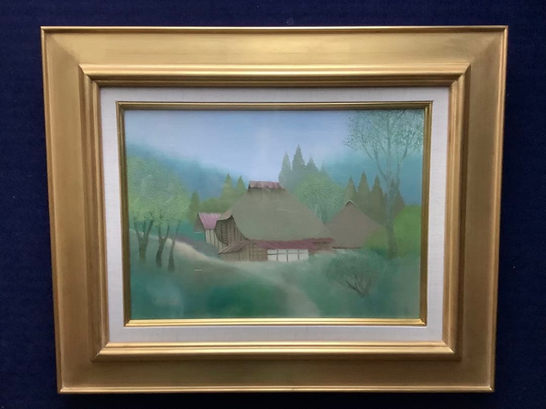 油彩画　作家　折本美禰子　山辺の古里 油彩画 作家 折本美禰子 山辺の古里