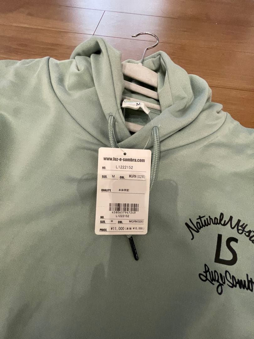 ルースイソンブラ LUZ e SOMBRA フード付きパーカー M - ウェアお 得