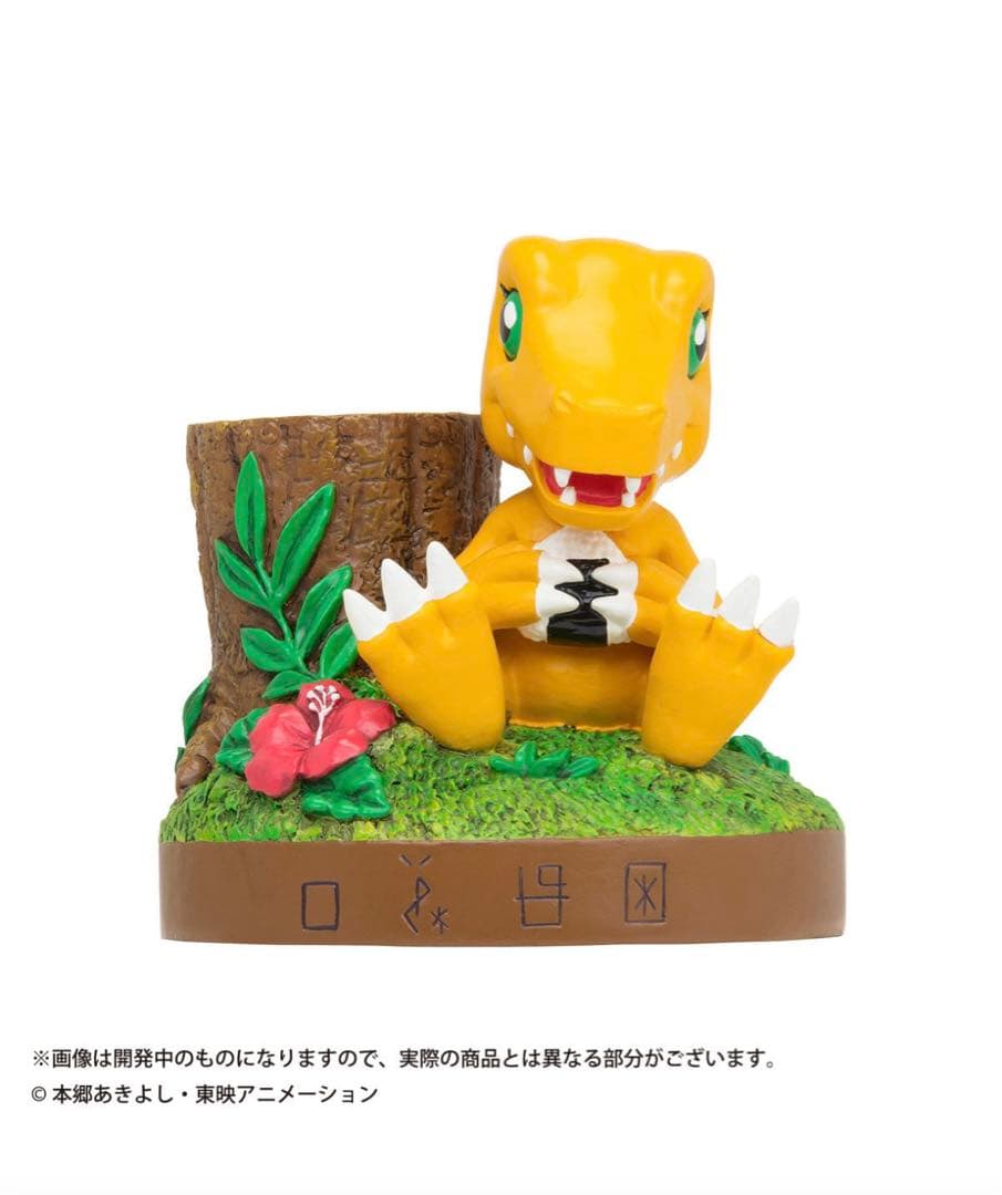 デジモンアドベンチャー　アグモン　ぷち文具スタンド