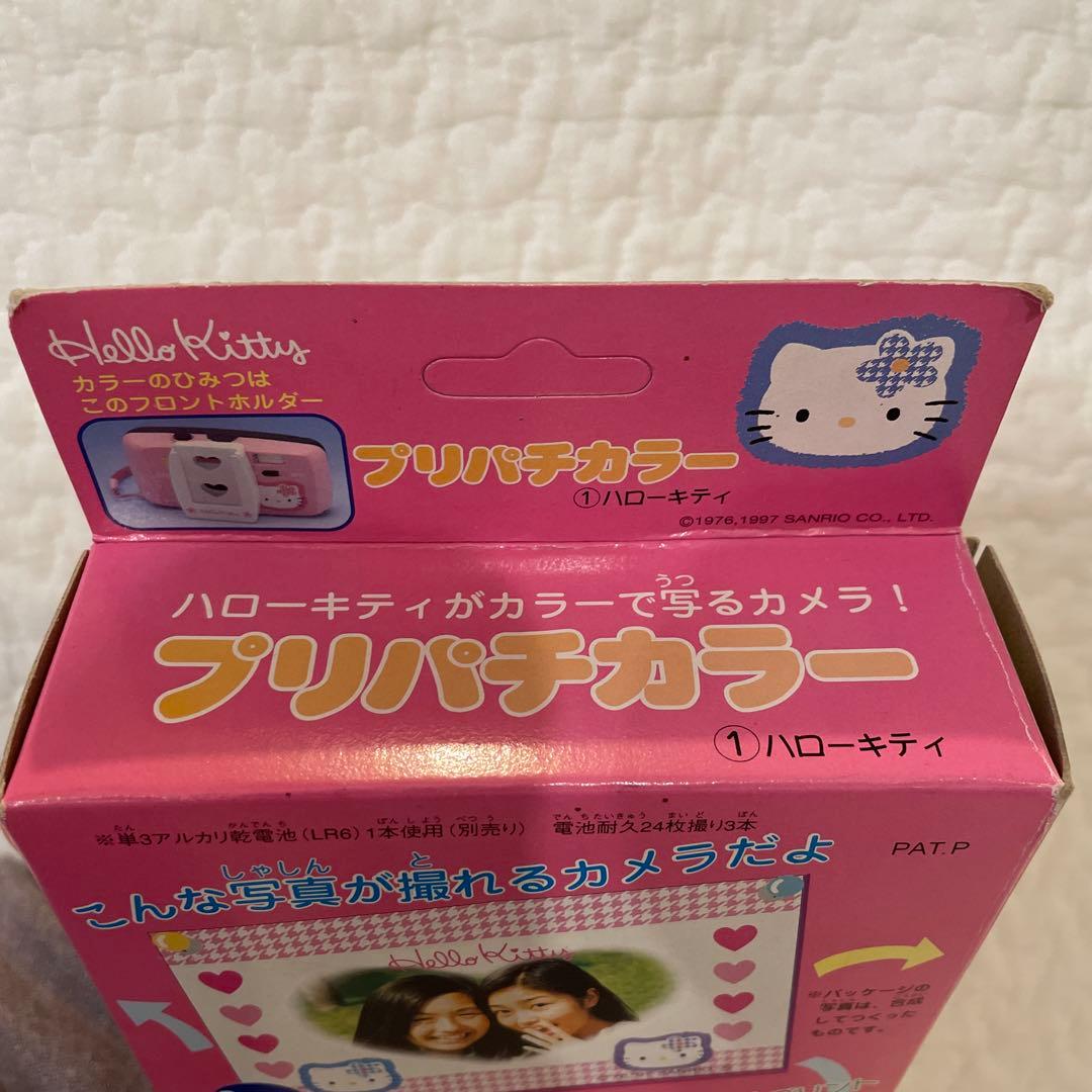 ハローキティがカラーで写るカメラ！ プリパチカラー キティ - メルカリ