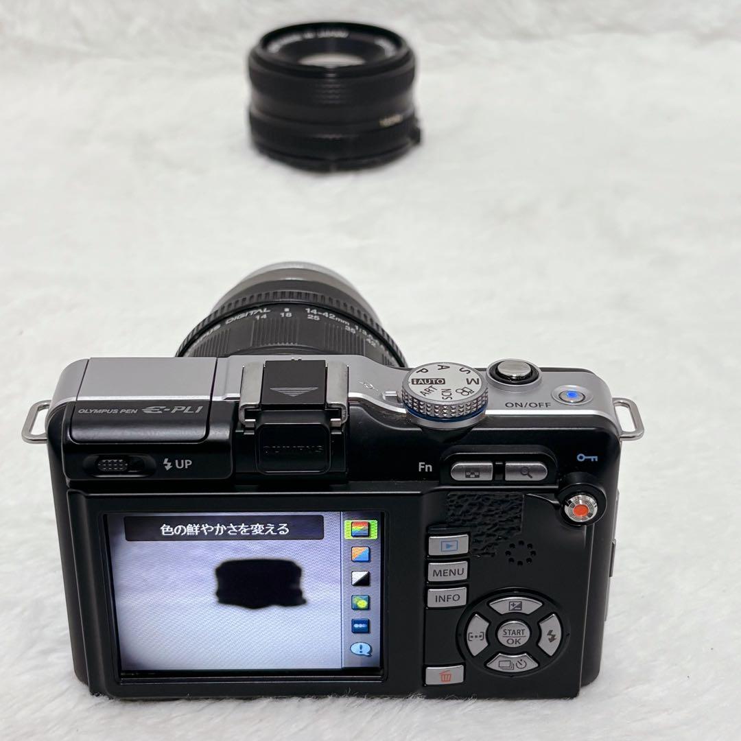 訳あり】OLYMPUS PEN E-PL1 レンズ付き - メルカリ