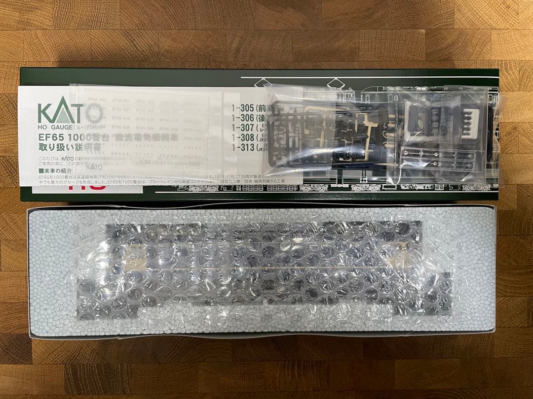 KATO 1-305 HO EF65 1000番台 前期 2019ロット 未使用