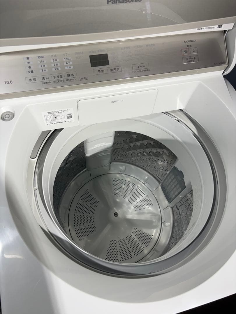 Panasonic洗濯機 10キロ ふろ水ポンプ未使用品付 NA-FA100H9 - メルカリ