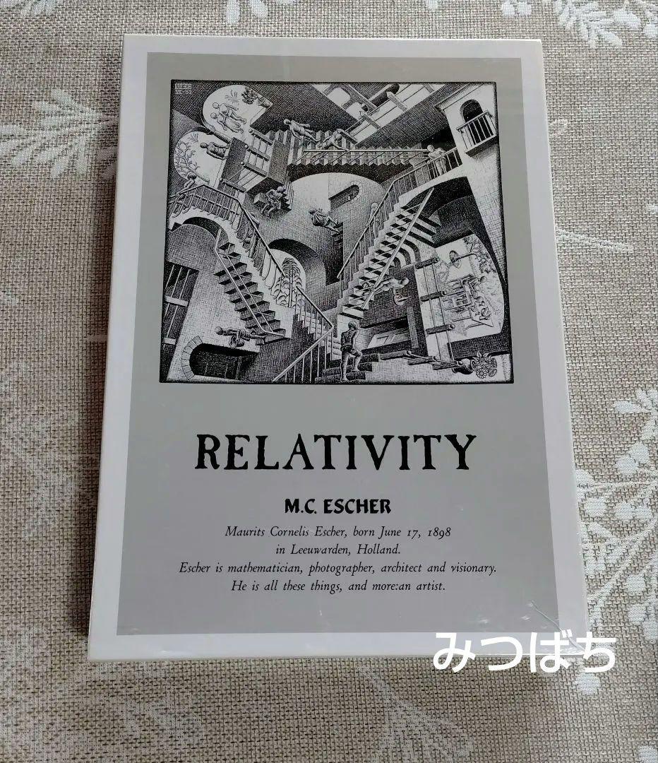 M.C. エッシャー　1000P「相対性（Relativity）」ジグソーパズル M.C. エッシャー 1000P「相対性（Relativity）」ジグソーパズル - メルカリ