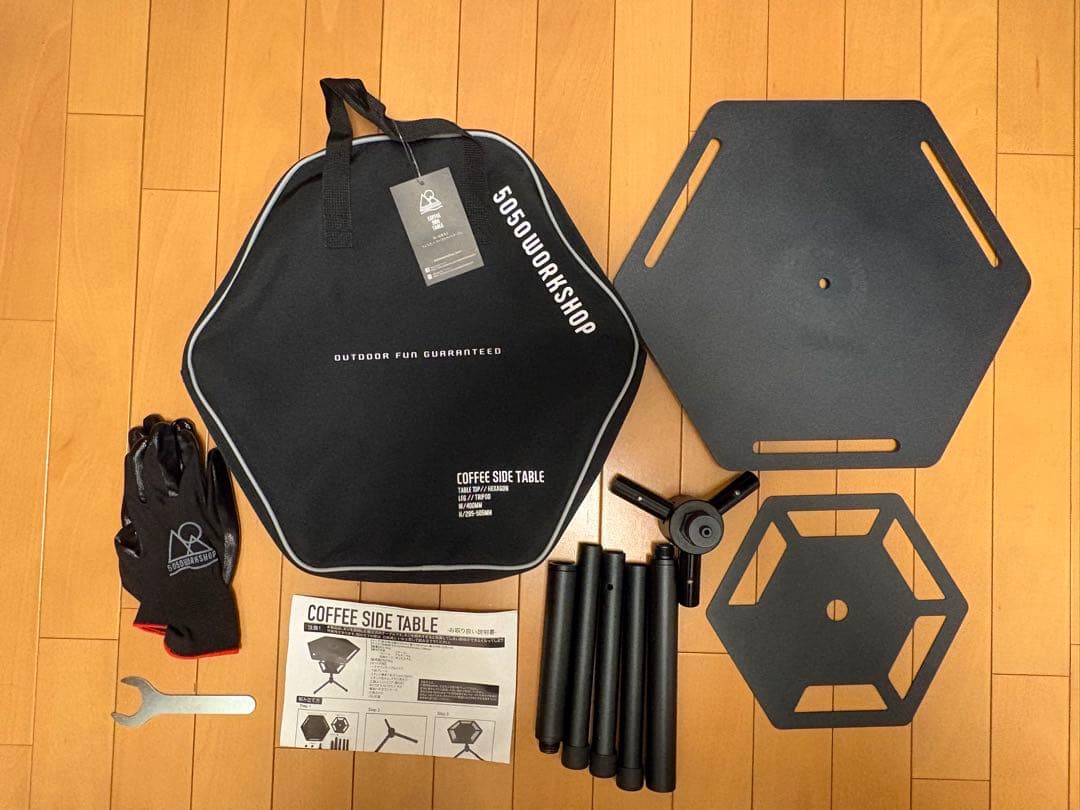 5050WORKSHOP コーヒーサイドテーブル　2WAYランタンスタンドセット 5050WORKSHOP 【2点セット商品】5050WORKSHOP ランタン スタンド 2WAY