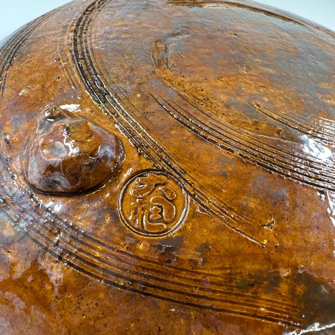 十六代 大樋長左衛門 大樋楽吉貝形大鉢 共箱 最大幅約28㎝ 東Y7-0423⑤