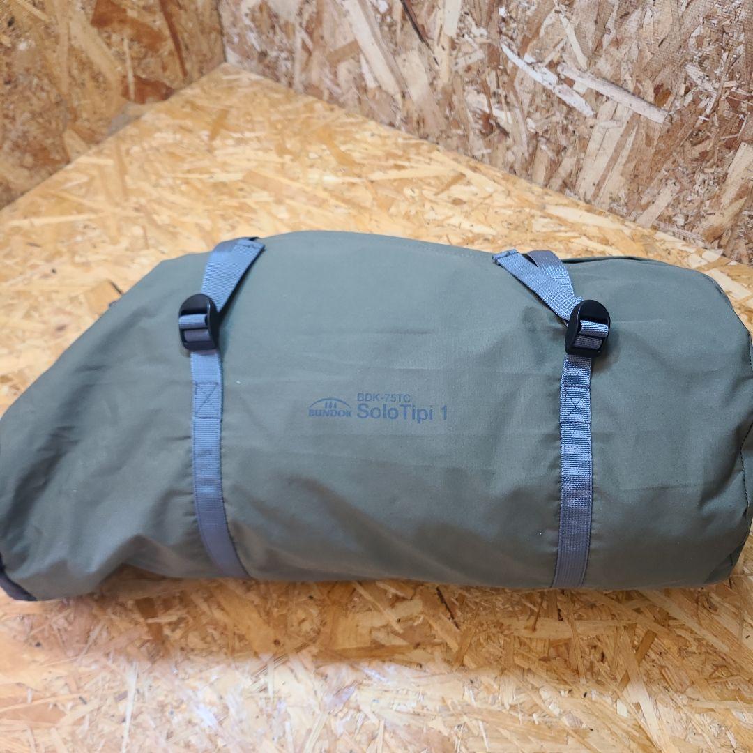 BUNDOK Solo Tipi1 BDK-75TC ポールテント 楽天市場】【在庫処分】【訳あり】【特価品】【送料無料】ソロティピー