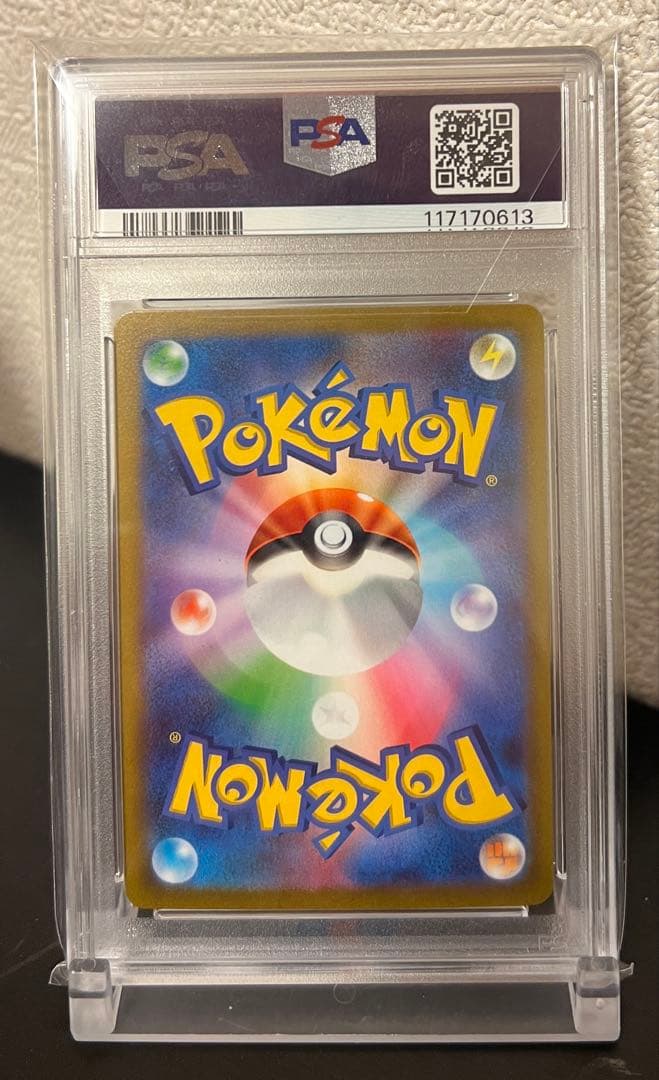 PSA10 連番】WCS23横浜記念デッキ ピカチュウ コライドン ミライドン