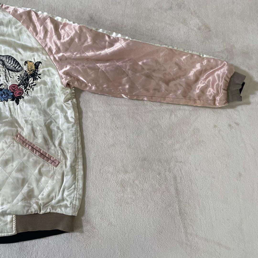 激レア】サクスワッチファブリックス リバーシブルスカジャン 初期