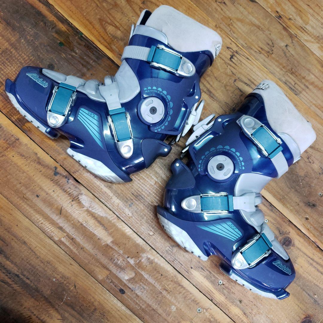 BOT-006 ライケル ハードブーツ アルペンブーツ アルペンボードブーツ