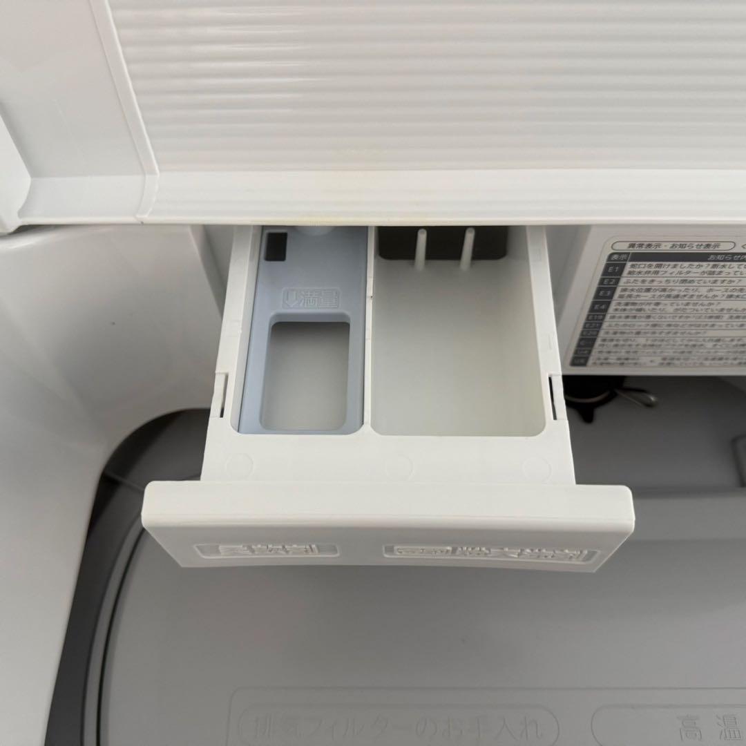 都内23区配送無料✨シャープ 縦型洗濯機 ES-TX6H 乾燥機能付き 美品