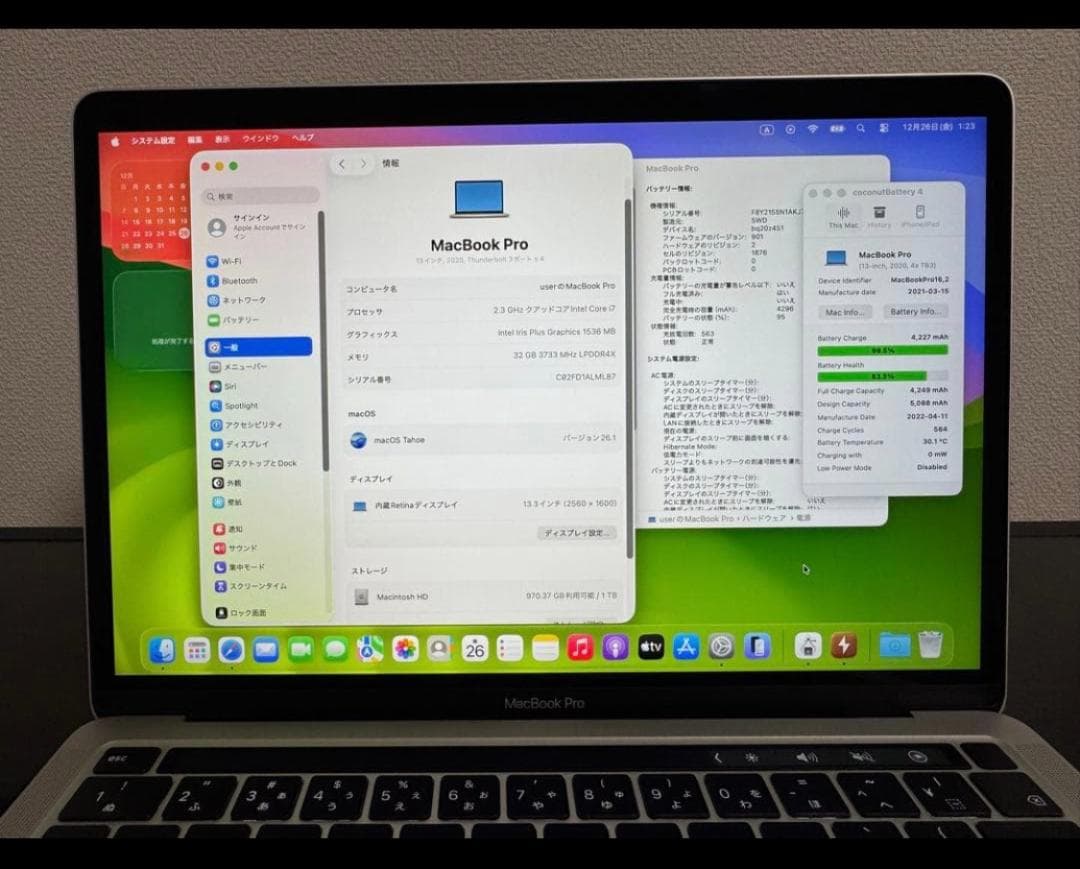 MacBook Pro13 2020 i7 32GB 1TB バッテリー83% - メルカリ