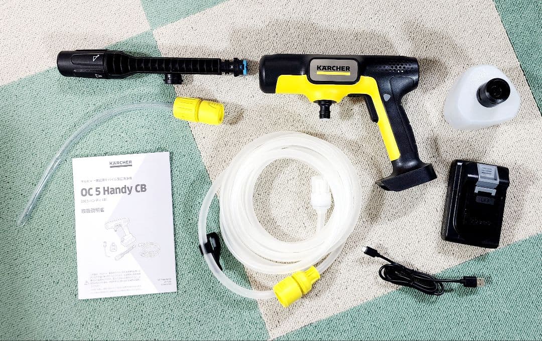 ケルヒャー コードレス高圧洗浄機 OC 5 Handy CB USB充電式 - メルカリ