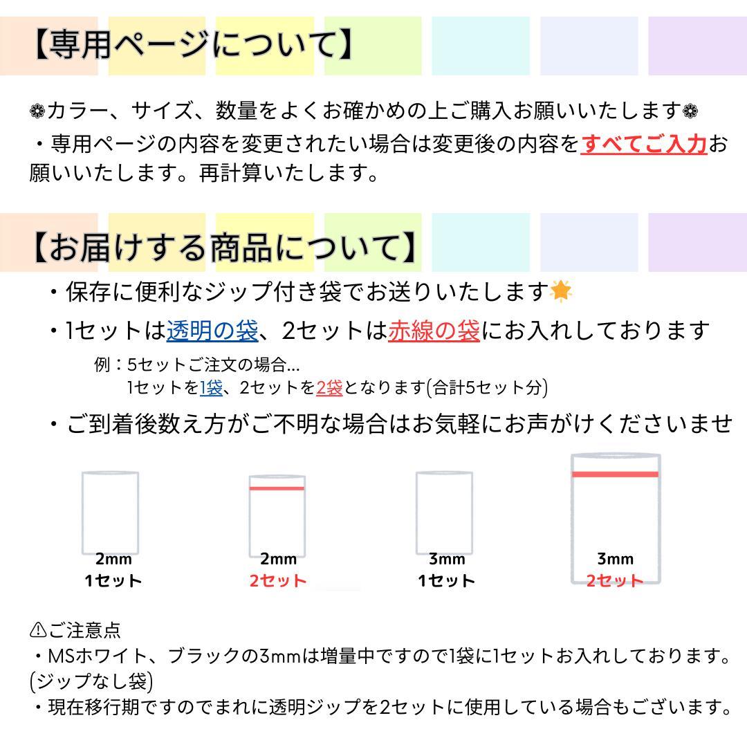 プロフ必読様 - メルカリ
