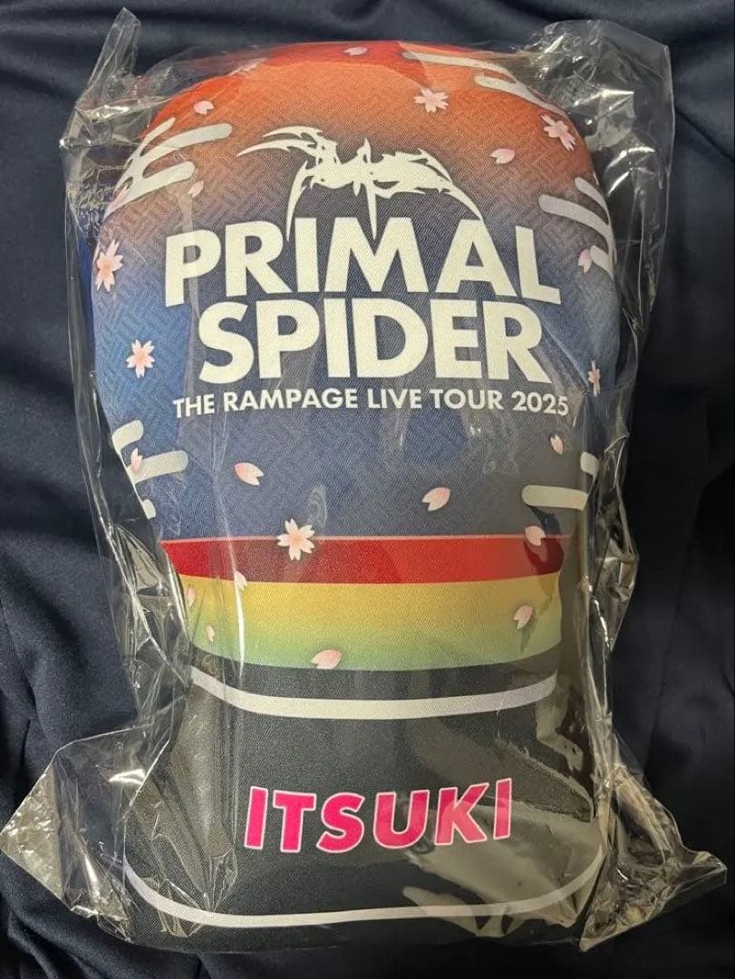 藤原樹クッション縁日 特賞激レア PRIMALSPIDERTHE RAMPAGE