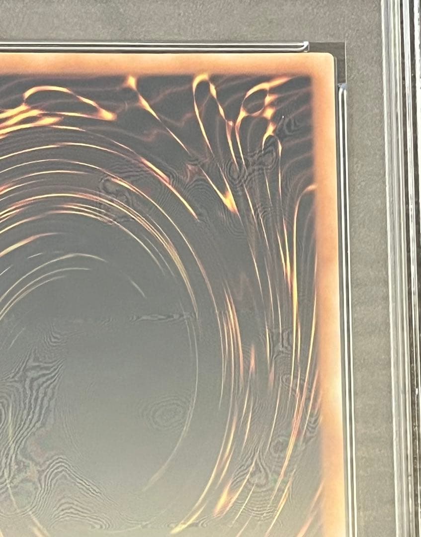 こ*ん様 遊戯王 E・HERO シャイニング・フレア・ウィングマン レリーフ