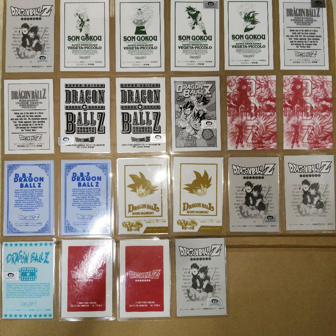ドラゴンボール　ラミカード　ラミカ　ラミネート　22枚