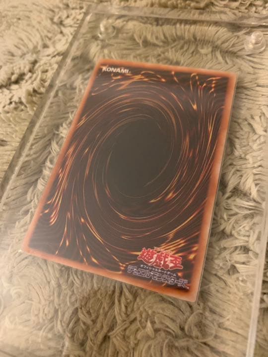 No.963遊戯王美品2期青眼の白龍ウルトラレアLB-01ブルーアイズ