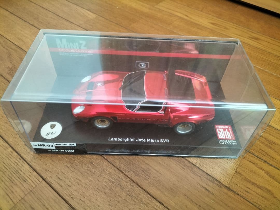 京商ミニッツオートスケール　ランボルギーニイオタ　セット