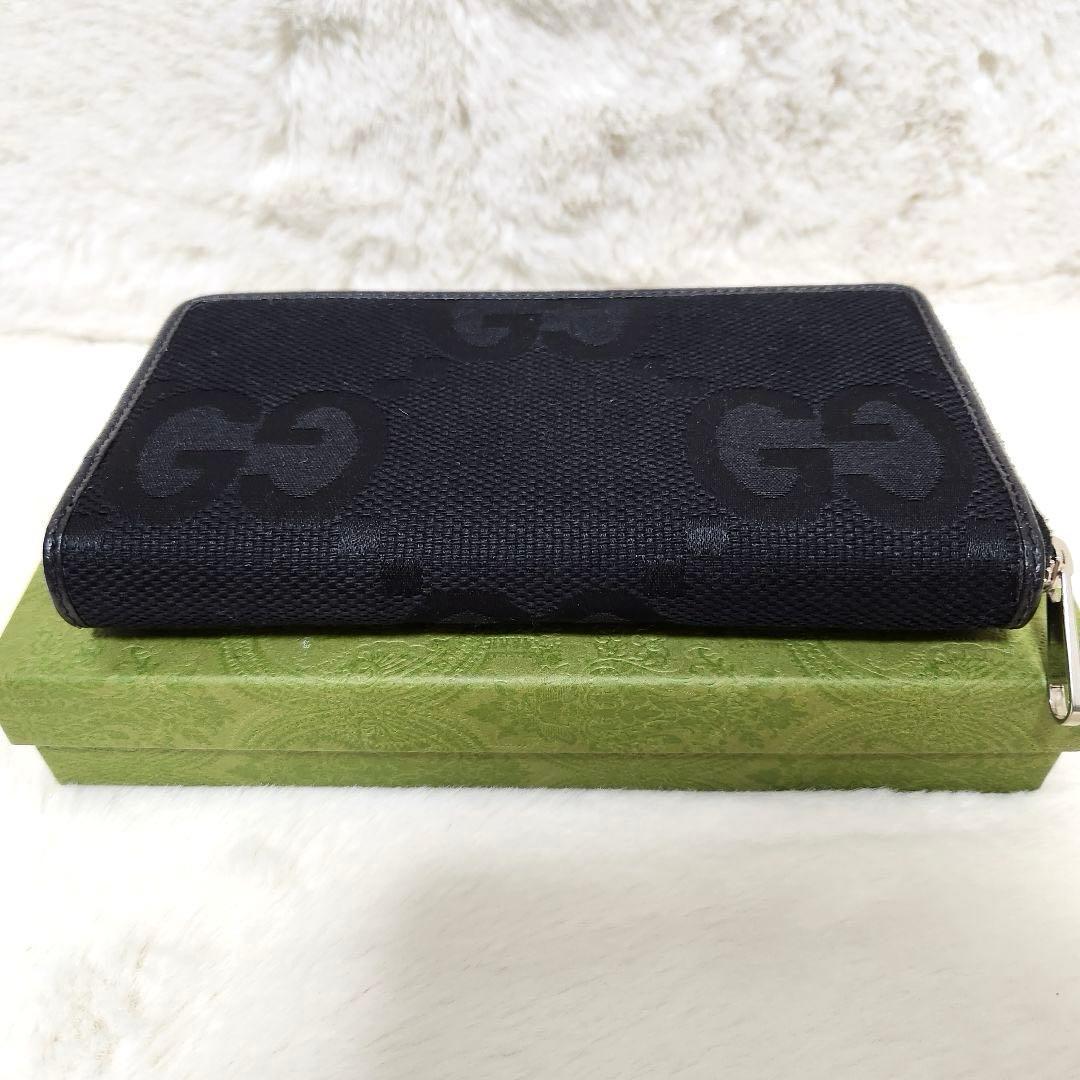 ✨新品同様 付属品完備✨グッチ 長財布 ラウンド キャンバス ジャンボGG 黒