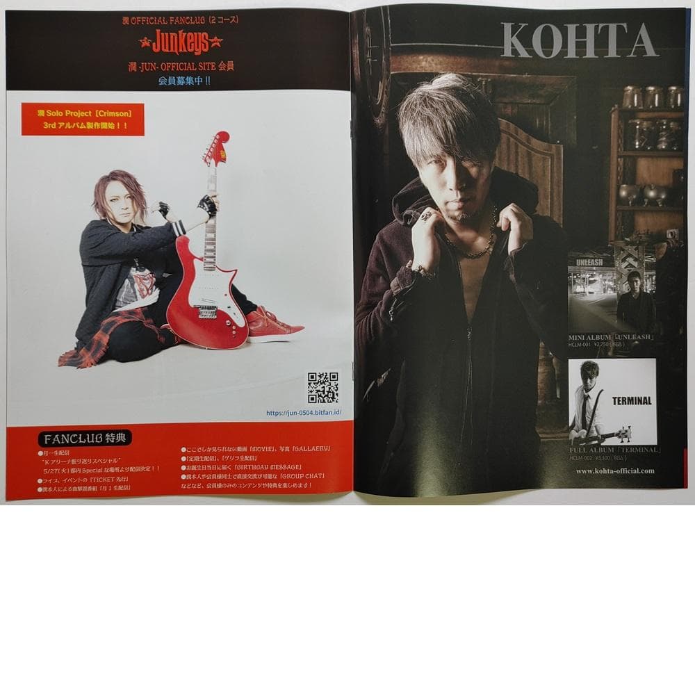 新品 アルル SS PIERROT 特典 セット Kアリーナ サーモスープポット