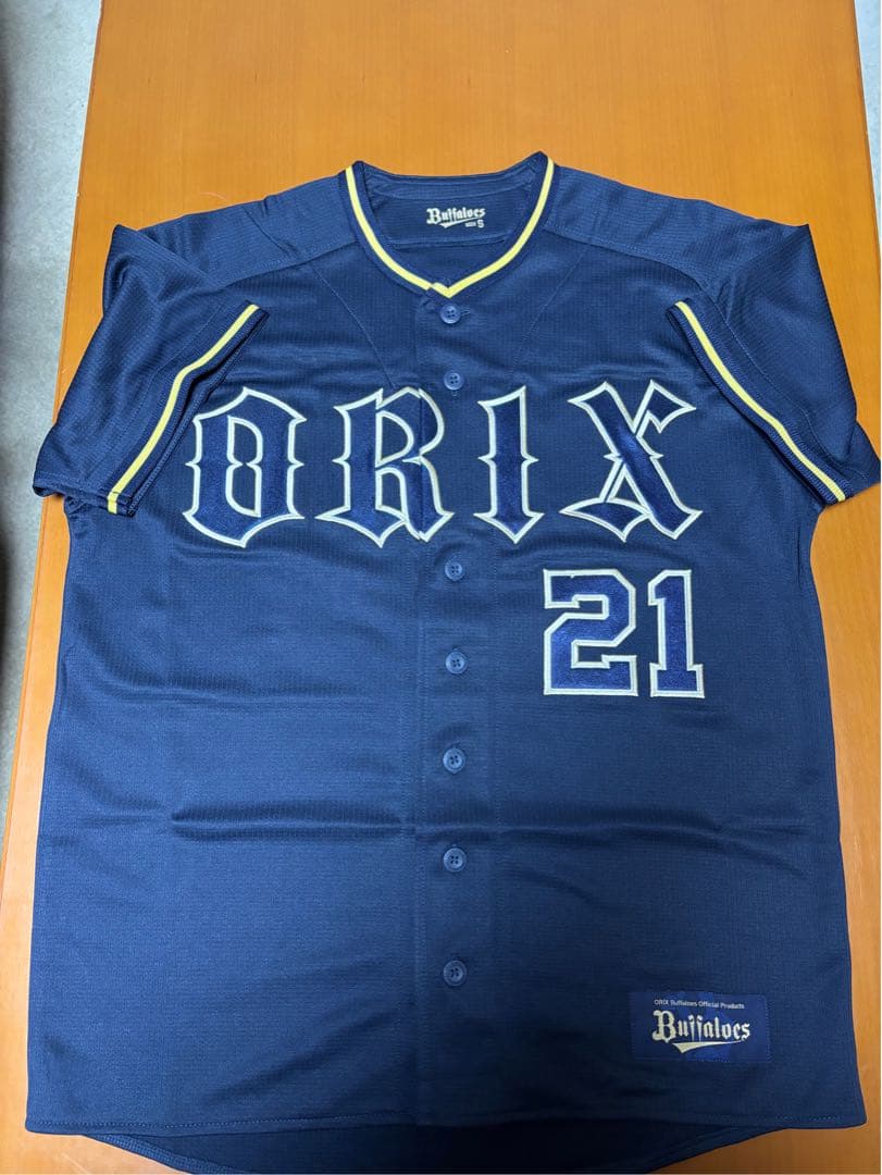 オリックス 山崎颯一郎 ユニフォーム Sサイズ - メルカリ