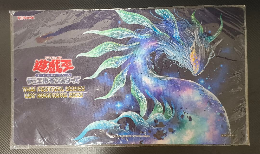 遊戯王 最果てのゴーティス 公式プレーマット | 激安通販のイーサプライ