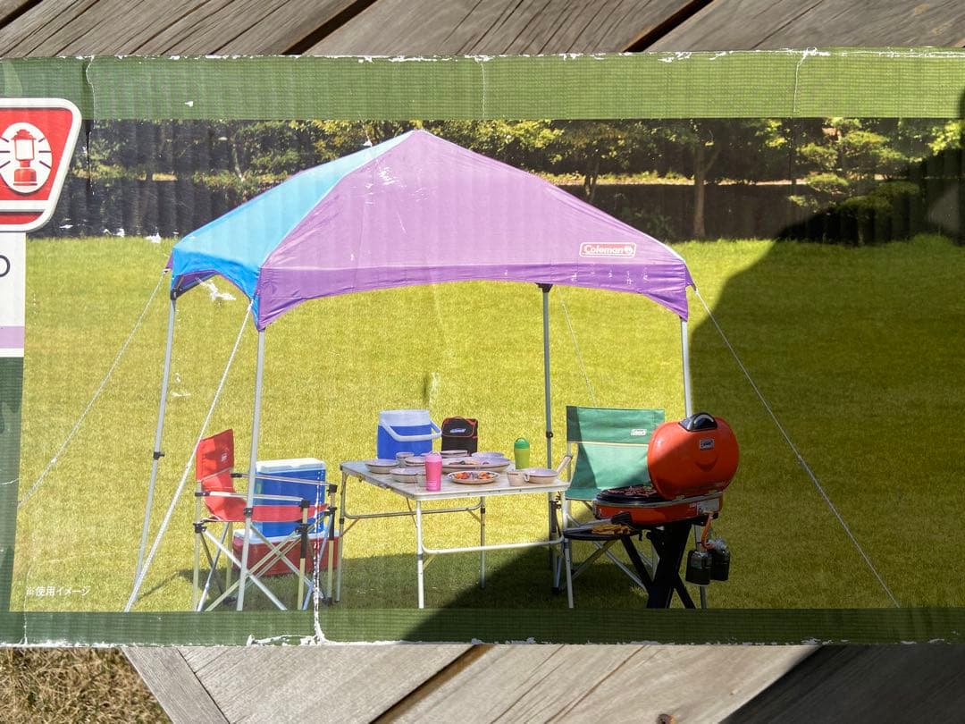 Coleman キャノピータープ Coleman スクリーンキャノピータープⅡの商品紹介 | hinata〜もっとそ