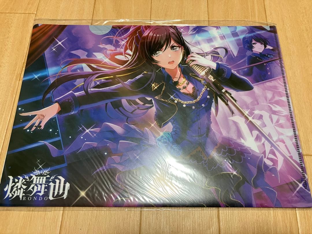 D4DJ GroovyMix 4枚セット　ローソン限定品