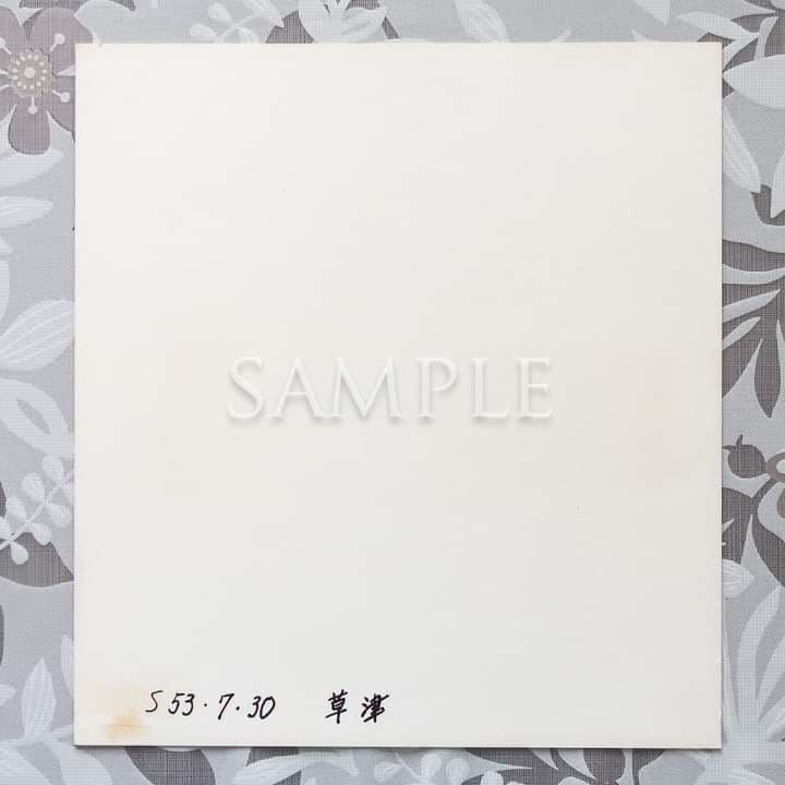 石野真子「私の首領」シングルレコード＆サイン色紙＆生写真