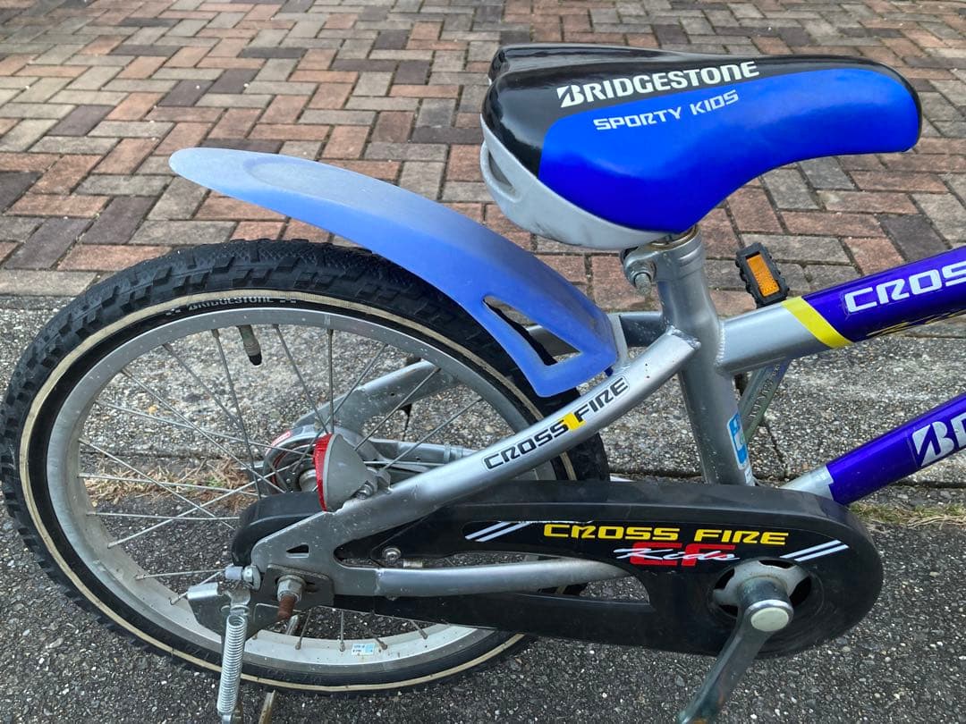 BRIDGESTONE CROSS FIRE クロスファイヤーキッズ　18インチ Amazon.co.jp: ブリヂストン 男の子用 自転車 幼児 子供 クロス