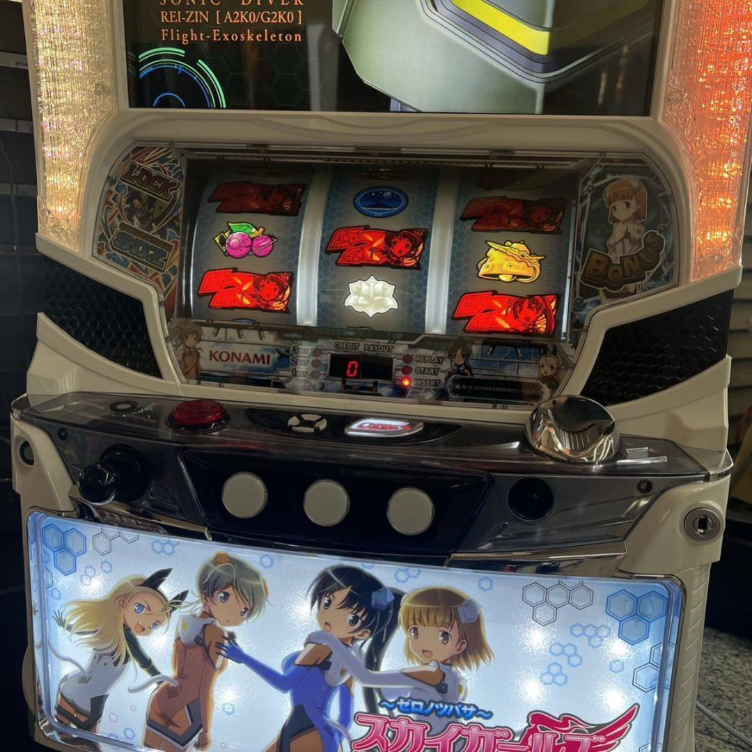 【パチスロ実機】コナミ★スカイガールズ 〜ゼロノツバサ〜【不要機付】