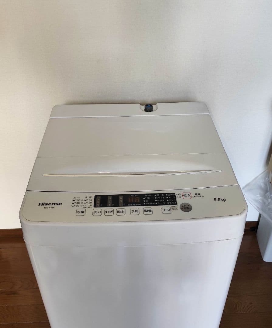 2022年製 洗濯機 （5.5K）近隣配送無料＋保証＋設置込み