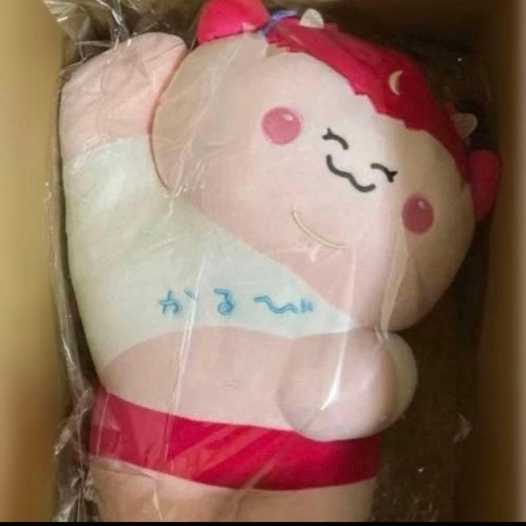 デブかるび ぬいぐるみ （寝） 新品未開封 - メルカリ
