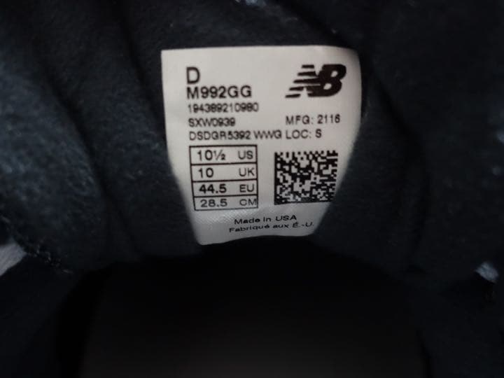 ニューバランス M992 GG 28.5cm