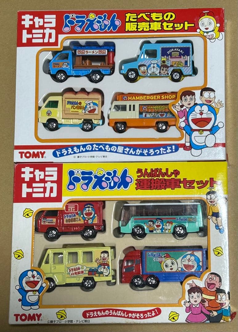 キャラトミカ ドラえもん たべもの販売車セット 運搬車セット 2点セット キャラトミカ ドラえもん たべもの販売車セット : ミニカーショップ