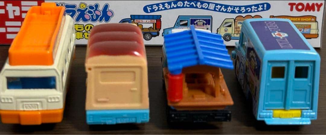キャラトミカ ドラえもん たべもの販売車セット 運搬車セット 2点