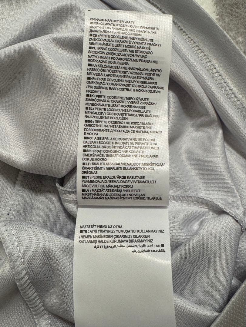 値下げ‼️ 激レア ナイキ パリサンジェルマン 01-02アウェイ