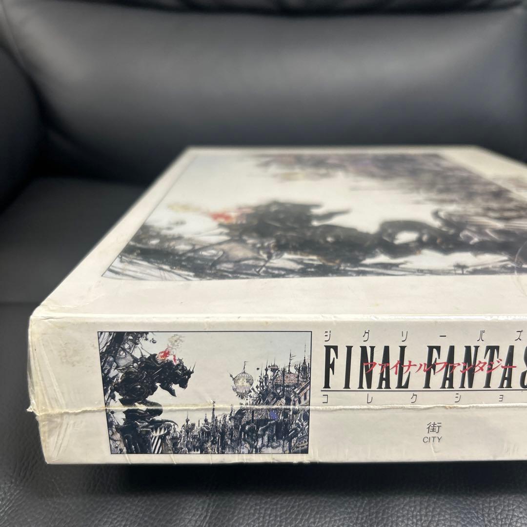 天野喜孝 ジグソーパズル ファイナルファンタジー6 街 1000PCS - メルカリ