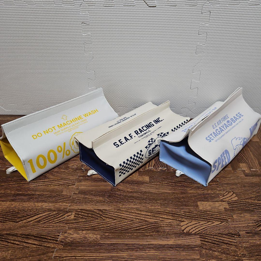 世田谷ベース ティッシュケース 3種類セット - メルカリ