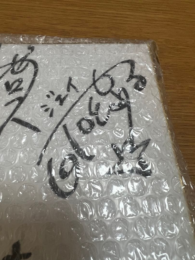 テイルズ　直筆サイン色紙　テイルズチャンネル