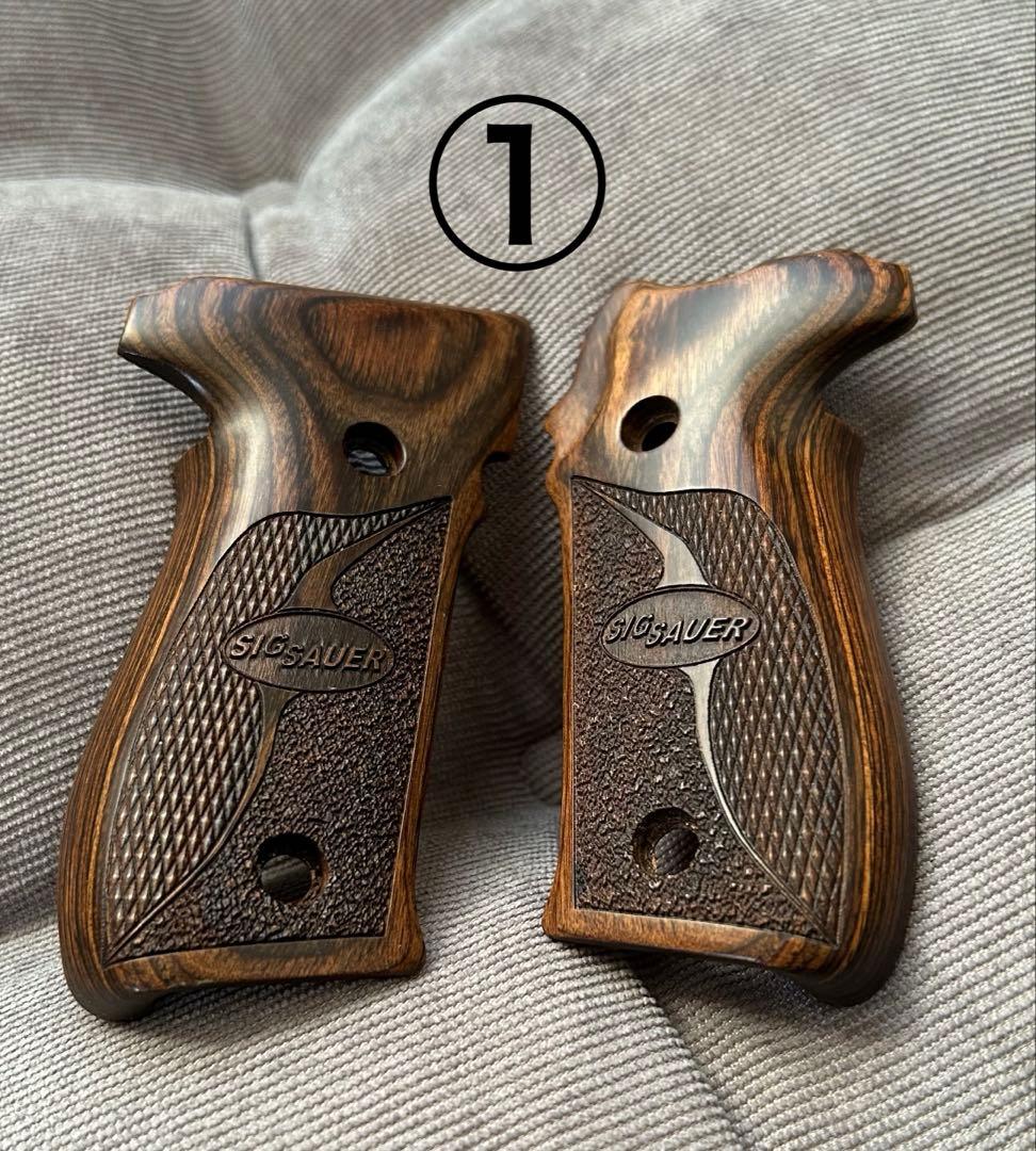 バラ売り不可】エアガン用グリップ各種まとめ売り‼️貴重でレアな品も