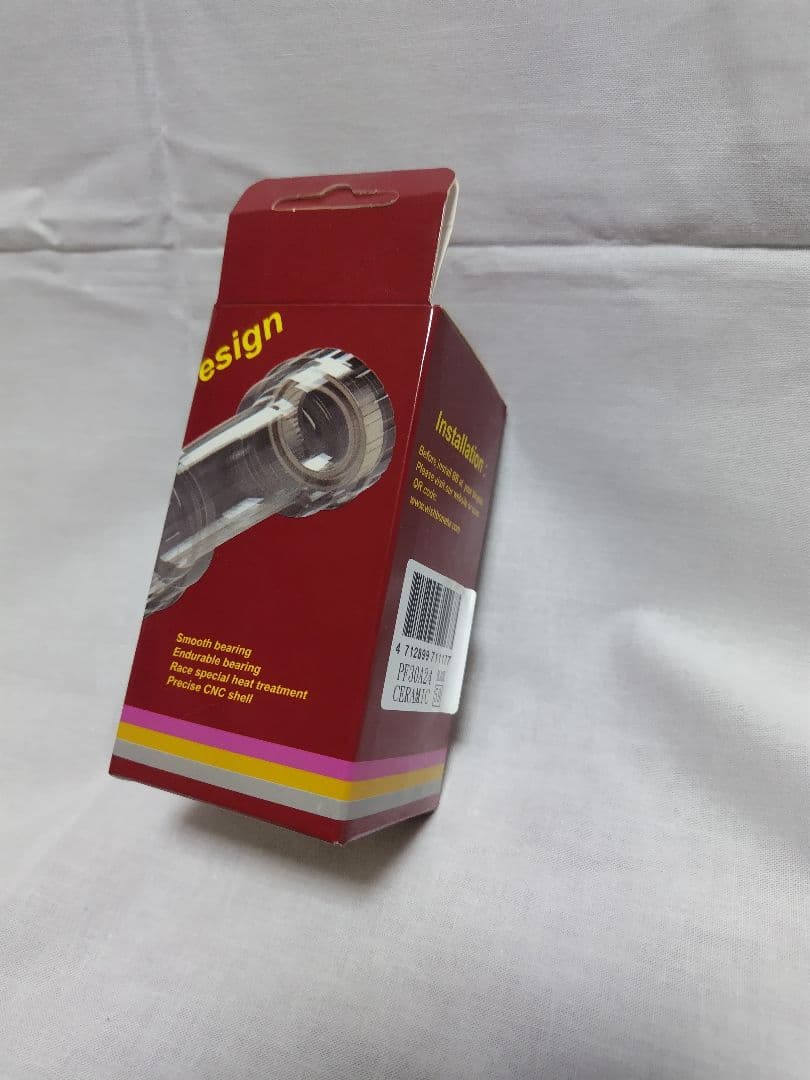 ウィッシュボーン WISHBONE ボトムブラケット PF30A24PF30A - メルカリ