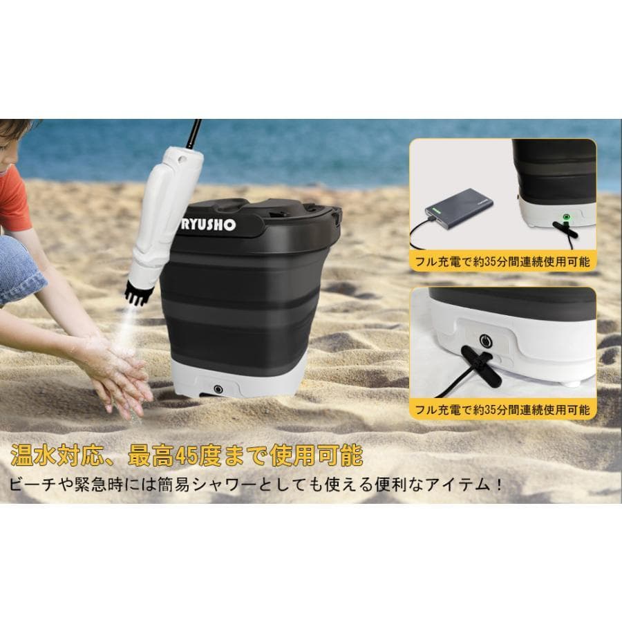 マルチクリーナー折りたたみ式12Lタンクブラシ2個付きコンパクト