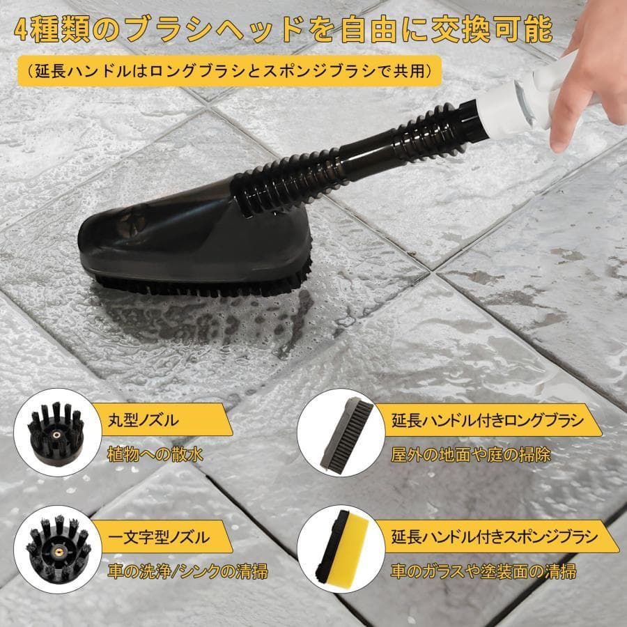 マルチクリーナー折りたたみ式12Lタンクブラシ2個付きコンパクト