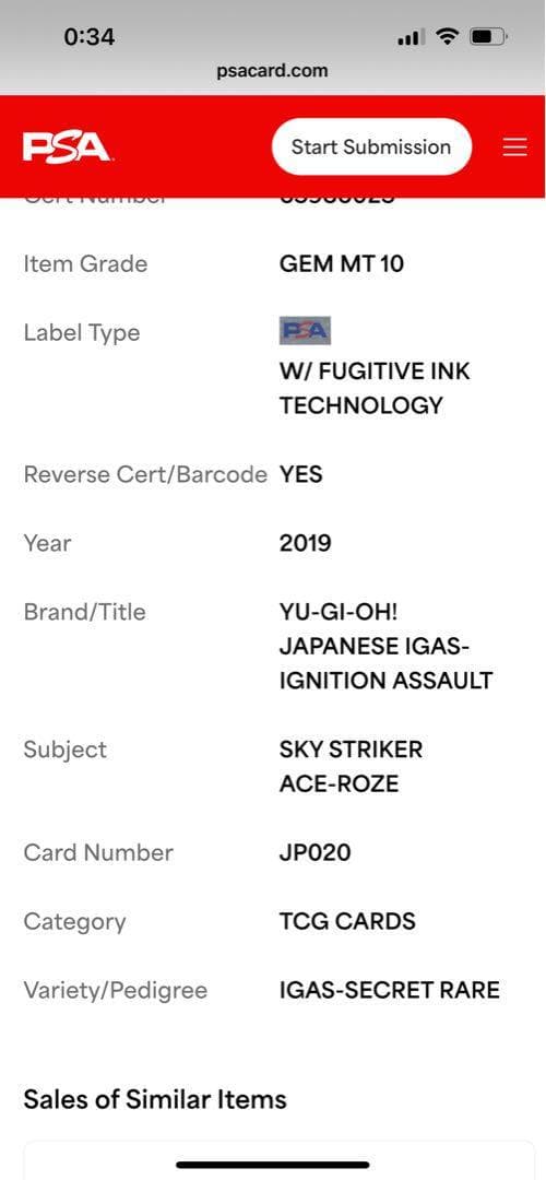 【PSA10:鑑定54枚】閃刀姫－ロゼ 通常絵　遊戯王