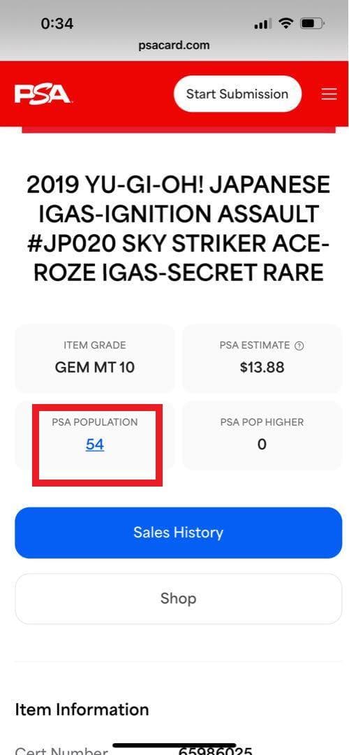 【PSA10:鑑定54枚】閃刀姫－ロゼ 通常絵　遊戯王