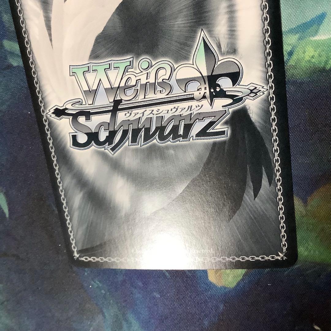 ヴァイスシュヴァルツ　“運命の一枚”高松燈 SSP サイン